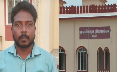 தருமபுரி: விஷம் தந்து மகனைக் கொன்ற தந்தைக்கு ஆயுள் தண்டனை