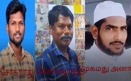 ஓரினச் சேர்க்கைக்கு உடன்படாத இளைஞர் வெட்டிக்கொலை