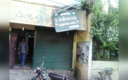 நாகை: கூடுதல் விலைக்கு மதுபானம் விற்பனை-டாஸ்மாக் ஊழியர்கள் 5 பேர் பணியிடை நீக்கம்