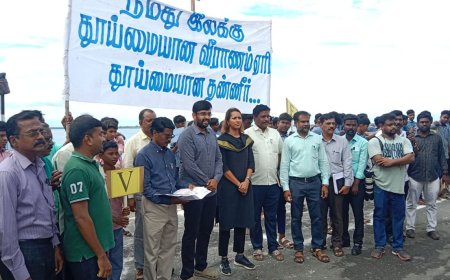 உலக பாரம்பரிய சின்னமாக வீராணம் ஏரி அறிவிப்பு  