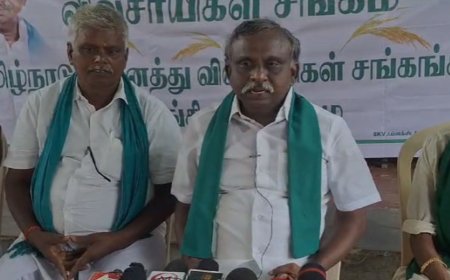 இஸ்மாயில் குழு அறிக்கையை வெளியிடாததற்கு  விவசாயிகள் கண்டனம்