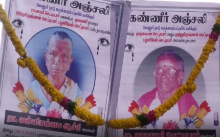 தஞ்சை: மனைவி இறந்த துக்கம் தாங்காமல் கணவரும் இறப்பு