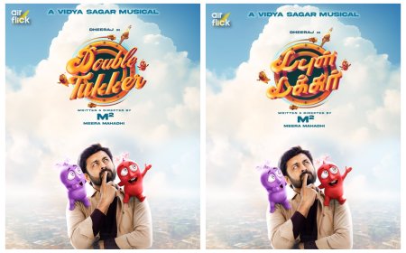‘டபுள் டக்கர்’ படத்தின் ஃபர்ஸ்ட் லுக் !