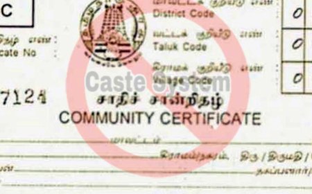 சாதி மதம் அற்றவர் என்ற சான்றிதழை கேட்ட நபருக்கு நீதிபதி அளித்த பதில்..!