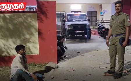 போலிஸ் நிலையம் முன்பு போராட்டத்தில் ஈடுபட்ட  போதை வாலிபர்