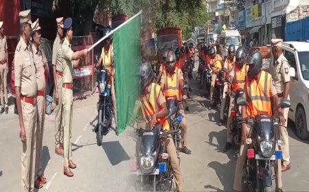 ரோந்து காவலர்களுக்காக பிரத்யேகமாக வழங்கப்பட்ட இருசக்கர வாகனம்.. அப்படி என்ன ஸ்பெஷல்?