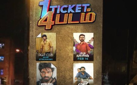 4 புதிய தமிழ் சூப்பர்ஹிட் திரைப்படங்கள், இப்போது, டிஸ்னி+ ஹாட்ஸ்டாரில் !!