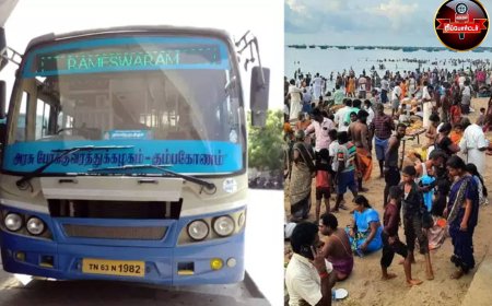 தை அமாவாசையை முன்னிட்டு ராமேஸ்வரத்துக்கு சிறப்பு பேருந்துகள் இயக்கம்!  முன்பதிவு தொடங்கியது.!