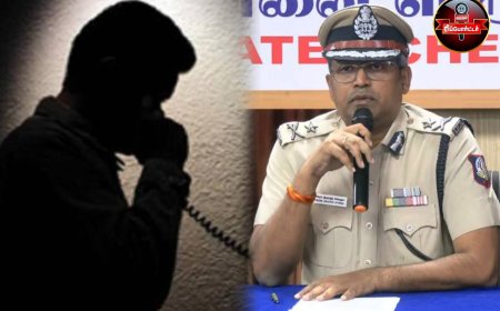 தனியார் பள்ளிகளுக்கு மிரட்டல் விடுத்த நபரை பிடிக்க தனிப்படை அமைப்பு..!