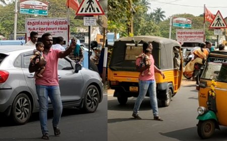 ட்யூட்டி முடிஞ்சா என்ன? கைக் குழந்தையுடன் கடமையாற்றிய காவலர்..!