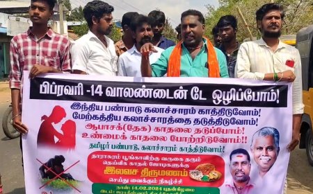 லவ் பண்றீங்கல்ல தாலி கட்டிக்கோங்க.. ஷாக் ஆன லவ்வர்ஸ்.. இமகவினரை அள்ளிச் சென்ற போலீஸ்..!