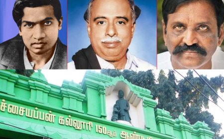 பல ஜாம்பவான்களை உருவாக்கிய கல்லூரிக்கு இந்த நிலைமையா? வைரலாகும் வன்முறை