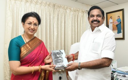 அதிமுகவில் இணைந்தார் நடிகை கவுதமி
