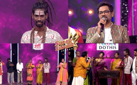 ‘சூப்பர் சிங்கர் 10’ நிகழ்ச்சியில் குழந்தைக்குப் பெயர் சூட்டிய பின்னணிப் பாடகர்கள்