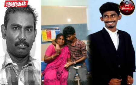 “தந்தை: நேர்மை - மகன்: மேன்மை” - வி. ஏ. ஓ  லூர்து ஃப்ரான்சிஸ் மகன் மார்ஷல் சிவில் நீதிபதியாக தேர்வு..!