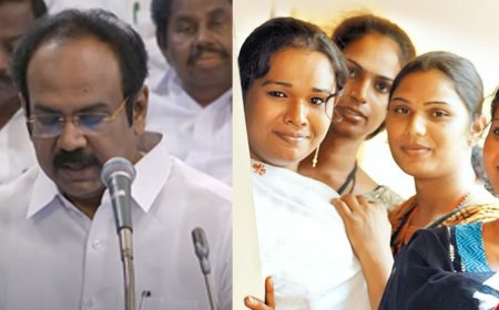 மாற்றுப் பாலினத்தவர் கல்வி பயில நிதி ஒரு தடையில்லை..! பட்ஜெட்டில் அசத்தல் அறிவிப்புகள்.. மகளிருக்கு ஸ்பெஷல் அறிவிப்பு..!