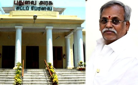 ஒரு மணிநேரத்தில் முடிந்த புதுச்சேரி பட்ஜெட் - "செல்லாது செல்லாது" என வெளியேறிய எதிர்கட்சிகள்...