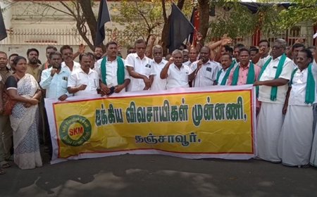 "விவசாயிகளின் கோரிக்கைகளை நிறைவேற்றிடுக".. தஞ்சையில் விவசாயிகள் சங்கத்தினர் போராட்டம்..