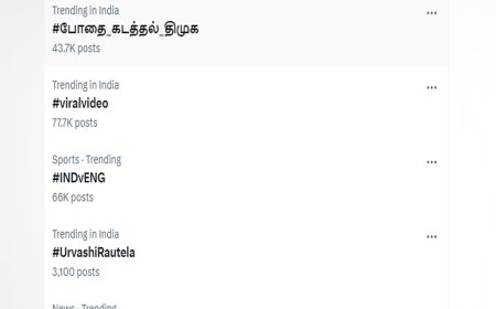 போதைப் பொருள் டீலிங்.. தூக்கியடிக்கப்பட்ட “ரோலக்ஸ்” டிரெண்டிங்கில் #போதை_கடத்தல்_திமுக..!  