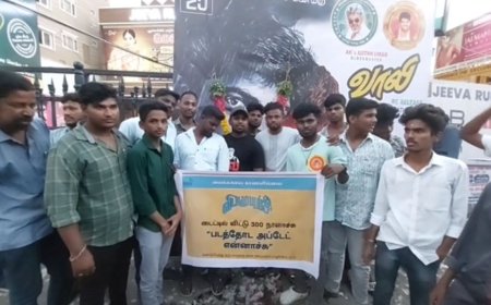 விடாமுயற்சி..300 நாளாச்சு!.அப்டேட் என்னாச்சு?..கொந்தளித்த ரசிகர்கள்...