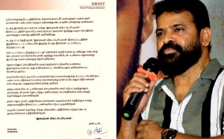 இறைவன் மிகப் பெரியவன்.. வசமாய் சிக்கிய ஜாபர் சாதிக்.. இனிமேல் வேலையில்லை.. அறிக்கை விட்ட அமீர்..!