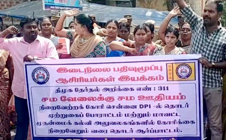 'சம வேலைக்கு சம ஊதியம்' - போராட்டத்தில் குதித்த ஆசியர்கள் கைது!