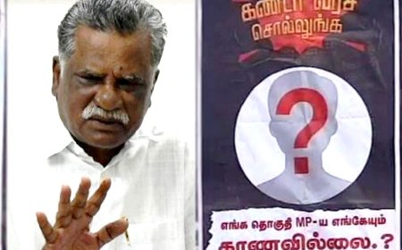 போஸ்டர் ஒட்டுனது யாருன்னு எனக்கு தெரியும் - முத்தரசன்
