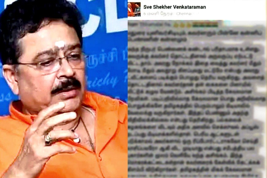 ஒரே ஒரு ட்வீட்டால் வந்த சிக்கல்...கம்பி எண்ணி களி தின்னப்போகும் எஸ்.வி.சேகர்? ஆனாலும் ஒரு ஆறுதல்...