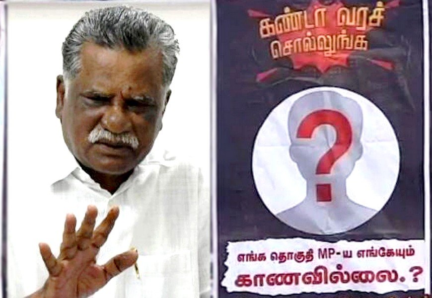 போஸ்டர் ஒட்டுனது யாருன்னு எனக்கு தெரியும் - முத்தரசன்