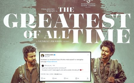 GOAT: “கோட் ஃபர்ஸ்ட் சிங்கிள்... சொல்லலாம்ன்னு நினைச்சேன்” கலாய்த்த ரசிகர்.. கடுப்பான வெங்கட் பிரபு