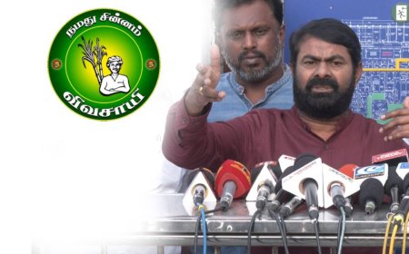 திட்டமிட்டு சின்னம் பறிப்பு!..எனக்கு அநீதி இழைக்கப்பட்டது அனைவருக்கும் தெரிய வேண்டும் - சீமான்