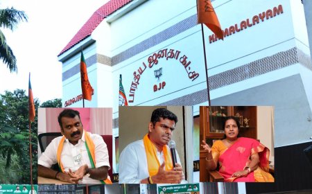 BJP : சூடுபிடிக்கும் தேர்தல் பணி... டெல்லி விரைகிறது பாஜக மாநில தேர்தல் குழு!