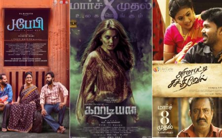 இந்த வாரம் தியேட்டர் ரிலீஸ்… எந்தப் படத்துக்கு பாசிட்டிவ் விமர்சனம்… ரசிகர்களின் சாய்ஸ் இதுதான்!