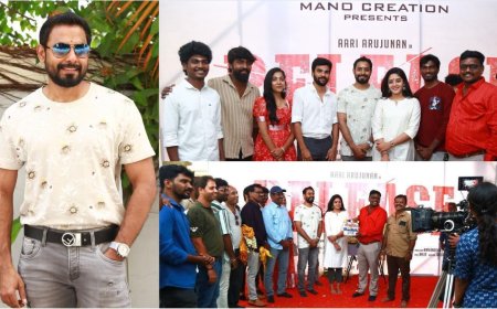 பூஜையுடன் தொடங்கிய ஆரி அர்ஜுனனின் "ரிலீஸ்" திரைப்படம்... படக்குழுவினர் உற்சாகம்... 