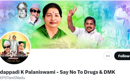 "SAY TO NO DRUGS & DMK" - சமூகவலைதள பக்கத்தில் பெயருடன் இணைத்த இபிஎஸ்...
