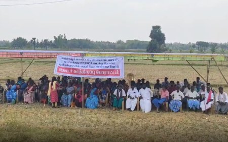 நியாய விலைக் கடை அமைக்காத அரசு... வயலில் இறங்கி போராட்டம் நடத்திய மக்கள்...