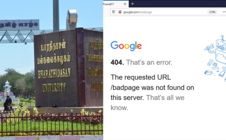 பாரதிதாசன் பல்கலை: நுழைவுத்தேர்வு சர்வருக்குள் நுழையவே முடியல… நின்றுபோன தேர்வு! மாணவர்கள் தவிப்பு…