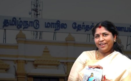 தமிழ்நாடு மாநில தேர்தல் ஆணையராக ஜோதி நிர்மலாசாமி நியமனம்! 