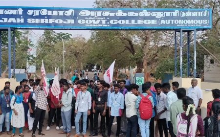 குடியுரிமை திருத்தச் சட்ட மசோதாவை எதிர்த்து இந்திய மாணவர் சங்கம் ஆர்ப்பாட்டம்...