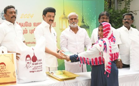 "உதவுதல் நம் கடமை"... ரமலான் நோன்பு திறப்பிற்காக இஸ்லாமியர்களுக்கு நலத்திட்ட உதவிகளை வழங்கிய முதலமைச்சர்..!