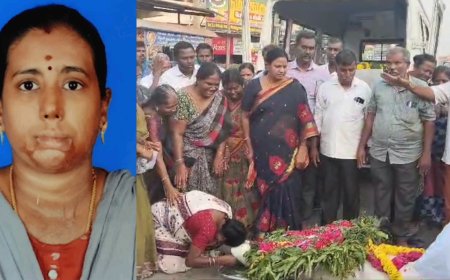மூளைச்சாவு அடைந்த விராலிமலை பெண்ணின் உடல் உறுப்புகள் தானம்... அரசு மரியாதையுடன் நல்லடக்கம்...