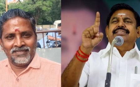 "சவக்குழிக்கு சென்ற சட்டம்-ஒழுங்கு ; தலைதூக்கிய துப்பாக்கி, வெடிகுண்டு கலாசாரம்" - அரசுக்கு இபிஎஸ் கண்டனம்...