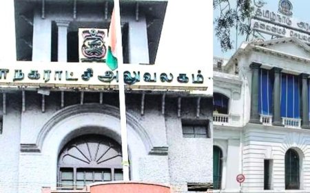 புதிதாக உதயமாகும் 4 மாநகராட்சிகள்... எந்தெந்த ஏரியானு தெரியுமா..?