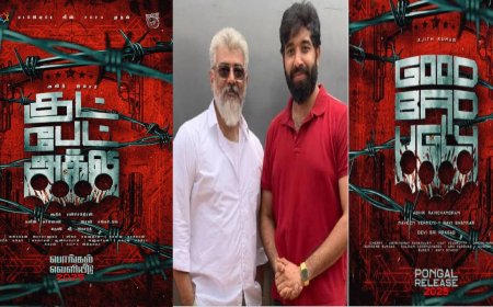 Good Bad Ugly: இப்படித்தான் போன வருசம் விடாமுயற்சி… இப்போ Good Bad Ugly..? ஆடிப் போன அஜித் ரசிகர்கள்