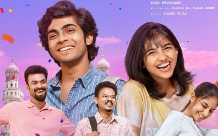 Premalu Tamil Review: இளமை துள்ளும் கதை… கலர்ஃபுல் மேக்கிங்… பிரேமலு தமிழ் விமர்சனம் இதோ