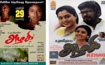 Azhagi: ரீ-ரிலீஸுக்கு ரெடியான பார்த்திபனின் அழகி… இதுல இவ்ளோ ஸ்பெஷல் இருக்குதா..?