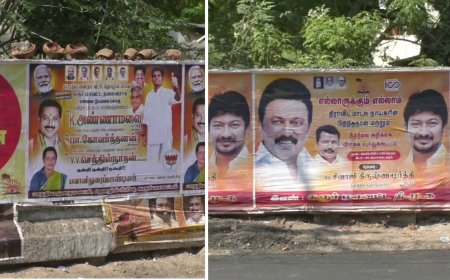 அமலுக்கு வந்த தேர்தல் விதிகள் : பின்பற்றாத பறக்கும் படையினர்...