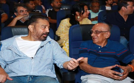 Kamal: திரையுலகில் ராஜபார்வை கொடுத்த குரு… ராஜமரியாதை செய்த கமல்… ட்ரெண்டாகும் போட்டோஸ்