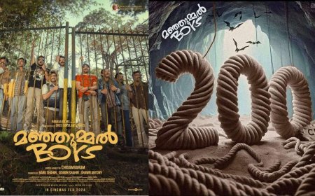 Manjummel Boys: பாக்ஸ் ஆஃபீஸில் அதகளம் செய்த மஞ்சும்மல் பாய்ஸ்… மல்லுவுட்டில் உருவான 200 கோடி கிளப்