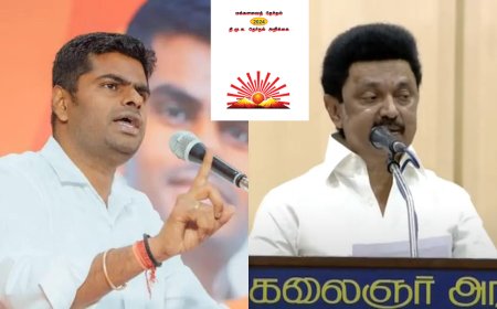 திமுக தேர்தல் அறிக்கை : வெட்கமாக இல்லையா? - ஆவேசப்பட்ட அண்ணாமலை...